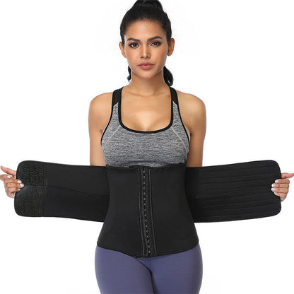 Taillenformer Korsett – Figurbetonter Shapewear Gürtel